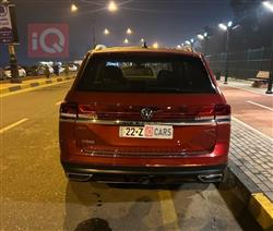 فولكسفاغن أطلس